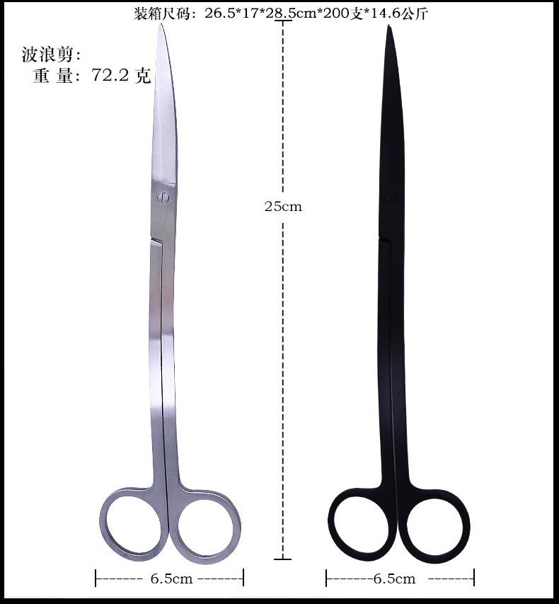 色六件套_09.jpg
