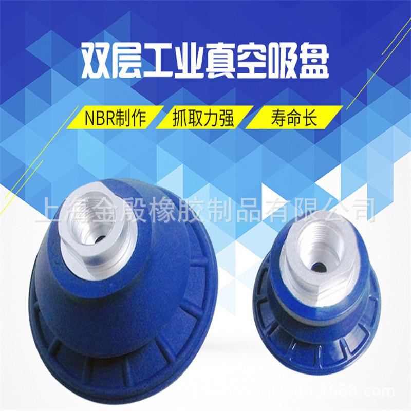 10546565049_2124538986