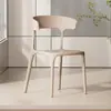 Cadeira de Jantar para Uso Doméstico, Cadeira Chifre Estilo Nórdico, Banqueta de Plástico Minimalista Moderna, Cadeira de Mesa de Jantar, Cadeira de Escritório com Encosto para Lazer, Celebridade da Internet