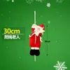 Decoraciones de Navidad Paracaídas de Navidad muñeco de anciano cuerda para escalar muñeco de anciano tienda colgante diseño