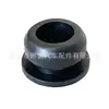 Junta de Goma de la Carcasa del Filtro de Aire 028103638N 028103638P Adecuada para Vw Golf Polo