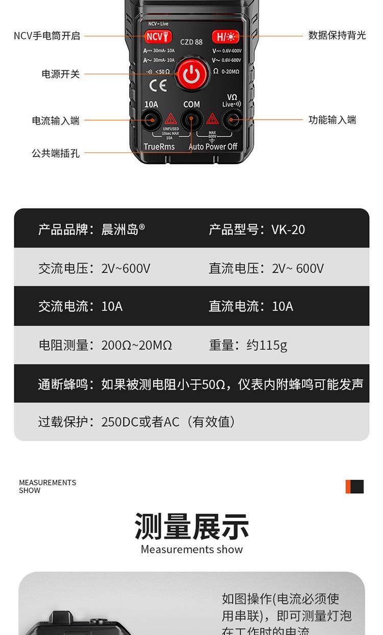 详情_08.jpg