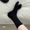 Calcetines de Algodón Puro de Cinco Dedos para Mujer Calcetines de Dos Dedos para Otoño e Invierno Calcetines de Algodón Completos de Media Caña Calcetines Grises de Rizo Sin Costuras Calcetines de Casco con Dedos Separados