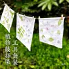 Kit de Material DIY Artesanal para Prensagem e Tingimento de Flores Flores Secas Ferramentas de Impressão para Crianças do Jardim de Infância Conjunto Tie-dye