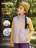 Body para bebé Ropa para niños Chaleco de plumón para niños 2025 Invierno Nuevo Estilo Ligero para Niños 90 Plumón de Pato Blanco Ropa para Niñas