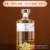 Garrafas de Vidro Personalizadas para Bebidas Alcoólicas, Garrafas de Vinho de Vidro, Garrafas Vazias para Bebidas Alcoólicas de Alto Padrão, Garrafas Vazias de Bebidas Alcoólicas, Garrafas Vazias de Bebidas Alcoólicas Exclusivas Prensadas a Frio