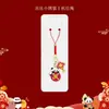Cordão de Celular de Panda Festivo Estilo Chinês Sichuan Chengdu Turismo Cultural e Criativo Pequena Sacola de Presente Chaveiro Pequeno Pingente