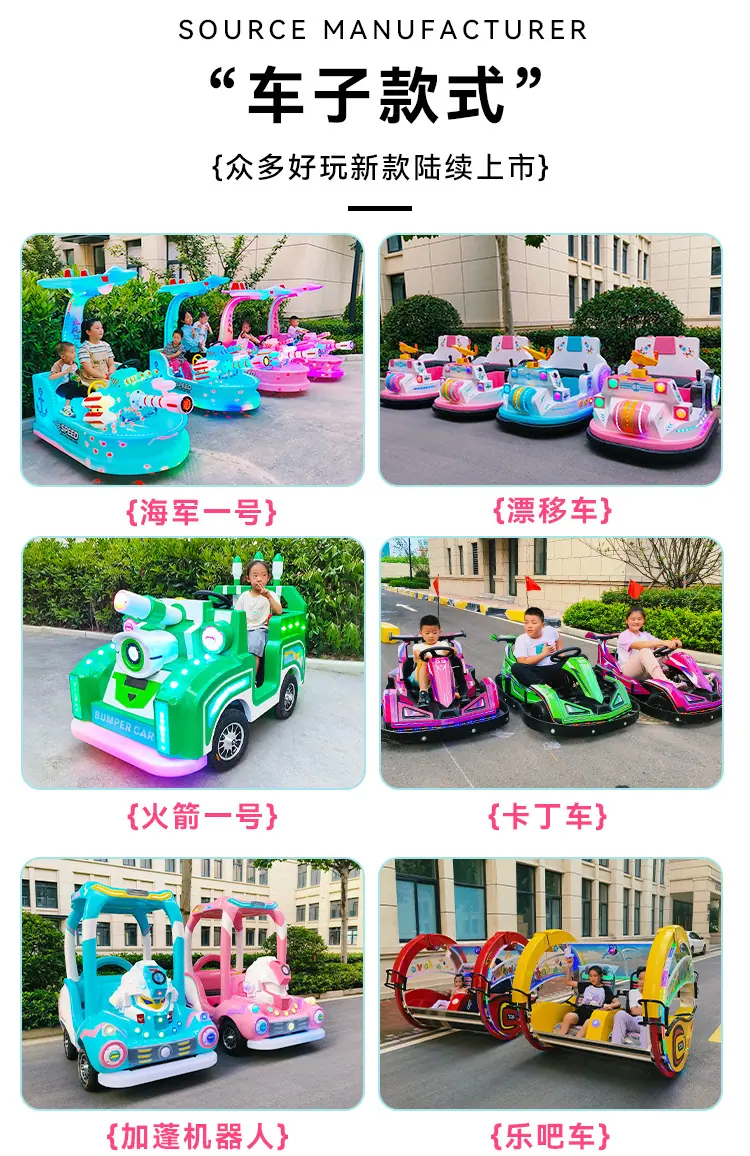 通用车子详情_05.jpg