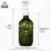 Botella de plástico marrón PET con dispensador de presión 500ml para hotel y casa de huéspedes, botella dispensadora de loción, botella de almacenamiento para productos químicos de uso diario