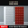 Gabinete de Acero Personalizado para Medicina China, Gabinete de Acero Inoxidable para Medicina Tradicional China, Mesa Dispensadora, Gabinete de Hierro para Medicina China, Gabinete para Hierbas Medicinales, Gabinete de Cajones para Medicamentos