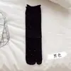Calcetines Anti-Pilling para Mujer de Primavera y Otoño, Calcetines de Algodón Puro con Lunares y Dedos Separados para Mujer, Calcetines de Media Pantorrilla sin Costuras con Volantes, Calcetines Japoneses Adelgazantes de Dos Dedos