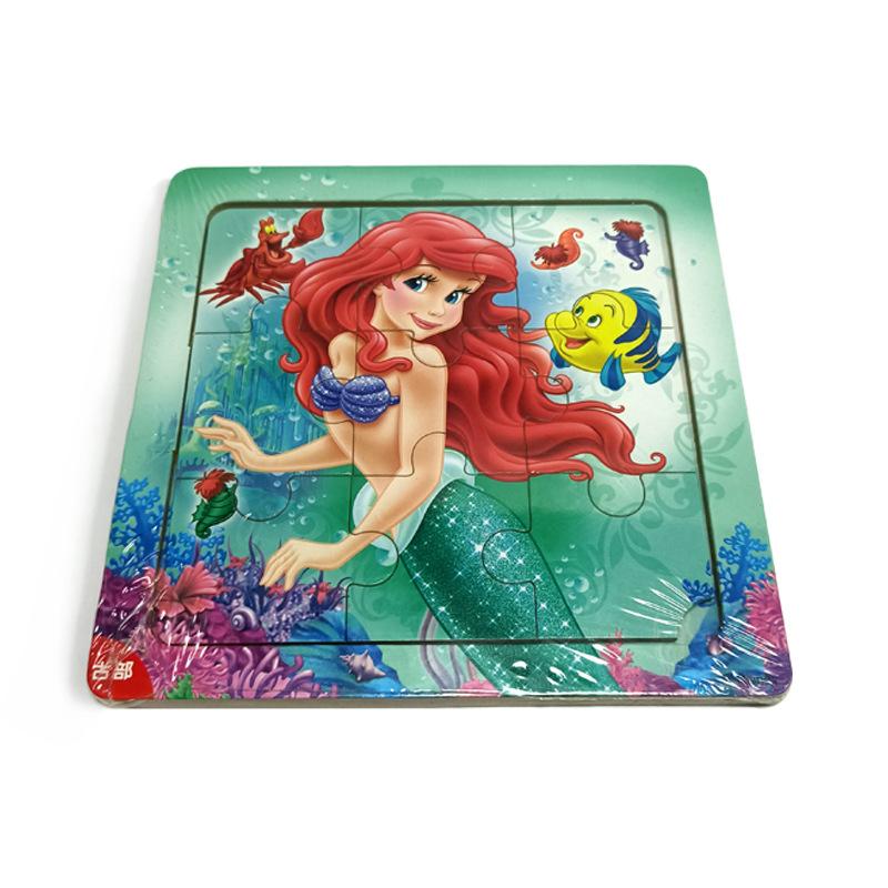 美人鱼框式拼图定制