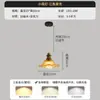Lámpara Colgante de Vidrio Estilo Vintage para Balcón, Lámpara Colgante Pequeña Estilo Japonés para Mesita de Noche, Luz para Pasillo de Entrada, Luz de Dormitorio Principal con Forma de Pétalo Retro Francés