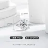 Explosiones de TikTok Venta en Vivo Anillo de Plata Imitación Zirconia Oval Grande Chapado en Platino Europeo y Americano Anillo para Mujer Joyería Transfronteriza