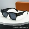 2026 Nuevo Estilo Cuadrado Marco Grande Alta Calidad Gafas de Sol para Mujer Transfronterizas Moda Europea y Americana Tendencia Gafas de Sol Anti-UV