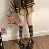 Calcetines Medios de Rayas Verticales de Color Sólido Transpirables Estilo Yang Mi con Borde Enrollado para Mujer, Calcetines Antiolor de Tubo Largo para Pantorrilla