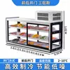 Vitrine expositora móvel para pratos frios, comida cozida, pescoços de pato, espetinhos, alimentos marinados e churrasco; vitrine de triciclo comercial para churrasco