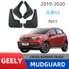 Adecuado para Geely Vision X3 2019-2020 Guardabarros de Llantas Delanteros y Traseros para Coche Exportación Transfronteriza Guardabarros Suave de Cuero
