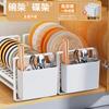 Almacenamiento de Platos Multiusos de Una Sola Capa Gabinete para Platos Escurridor de Platos Gabinete Pequeño Estante de Almacenamiento Cesta Escurridora para Fregadero de Cocina