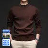 Suéter de Lana 100% Finamente Hilada para Hombre, 450g, Nuevo Estilo Otoño e Invierno 2025, Cuello Alto, Capa Base de Punto Cálido