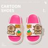 Novas Chinelas Infantis Kapibala para Meninas, Verão Desenho Animado Fofo DIY Tamancos para Uso Externo na Praia para Meninos Bebês
