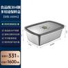 Caja de conservación de acero inoxidable 304 de grado alimenticio, caja de almacenamiento para refrigerador, caja sellada, lonchera con comida, lonchera para frutas