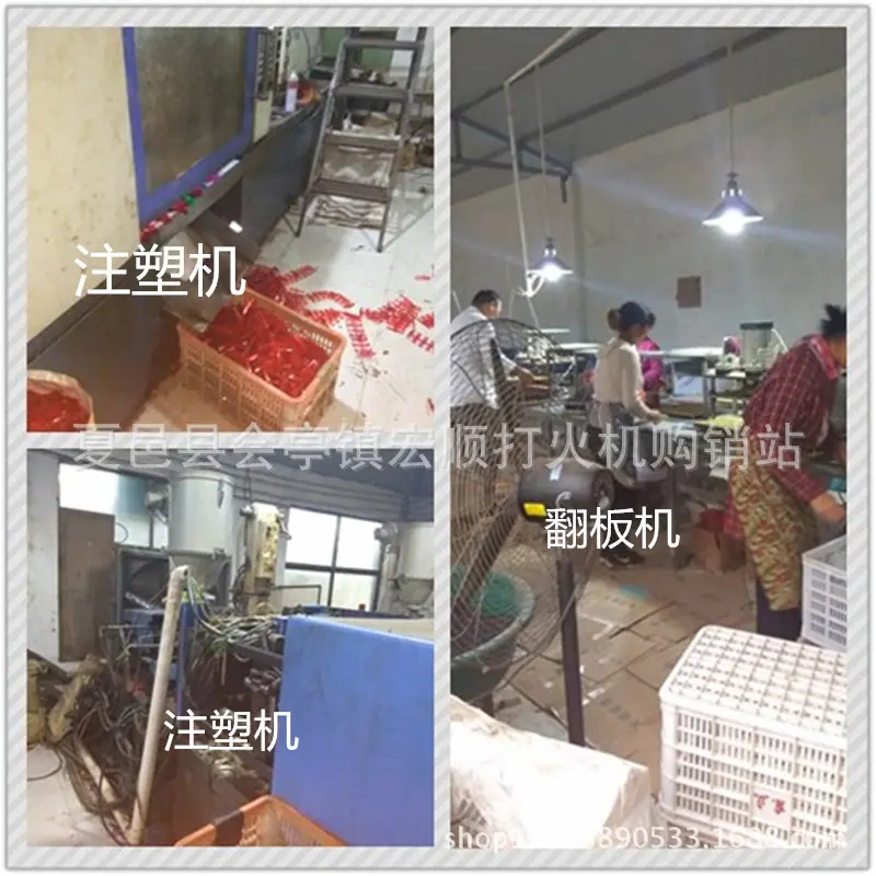 initpintu_副本
