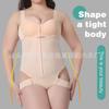 Body Modelador com Fechamento de Botão, Controle de Barriga, Calça Modeladora que Expõe o Bumbum, Corselete Elástico de Cintura Alta, Camisole Transfronteiriça, Cinta Modeladora Justa