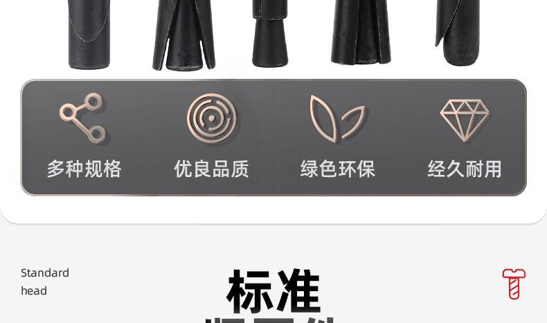 碳钢水钻专用膨胀螺丝_03_04.jpg