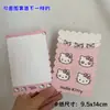 Tarjeta de Patrón Doble Cara con Borde Ondulado, Agujero, Cadena para Teléfono Móvil, Tarjeta Trasera para Manualidades, Colgante para Llavero, Cartón