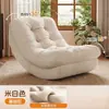 Mecedora Lunar Sillón Reclinable para Persona Perezosa Sofá Balcón Adulto Puede Dormir Ocio en Casa 2026 Nuevo Habitación Individual Sala de Estar