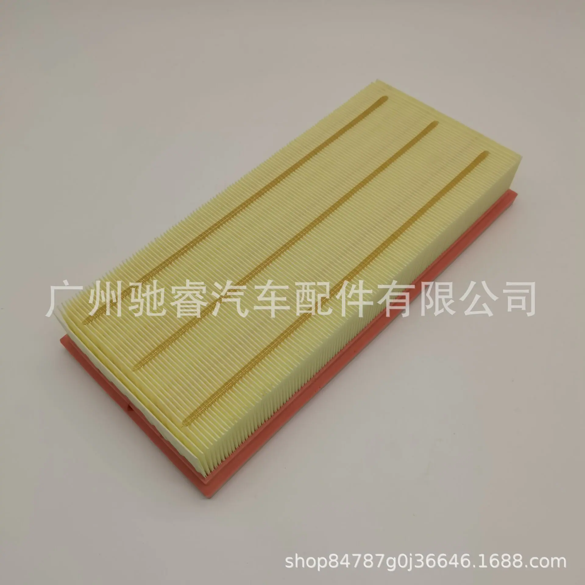 BAC5E000682BF6DA9EC0EFC785F7A0
