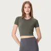 Nueva Camiseta de Manga Corta de Yoga Sin Costuras para Mujer, Ajustada, Adelgazante, Deportiva de Manga Corta, Versátil para Usar por Encima, Top para Correr y Fitness