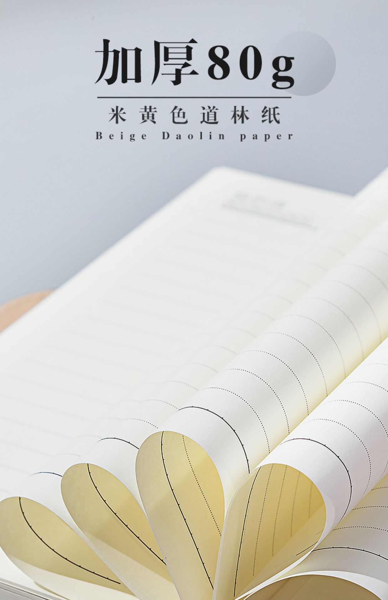 详情-25.jpg