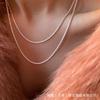 Collar Chenmo de Plata S925 Brillante de Plata Pura de Nicho para Mujer, Cadena de Clavícula en Capas Galaxia Otoño e Invierno de Alta Gama