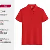 Camisa Polo Mais Vendida Personalização Roupa de Trabalho Corporativa Roupas de Trabalho Tendência Personalização de Camisa Polo Camisa Polo Antibacteriana Roupa de Trabalho