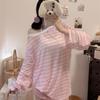 Tejido de punto fino a rayas de color contrastante para mujer en verano, estilo holgado y relajado, cubrepiernas con protección solar contra mosquitos, top de manga larga de Tencel