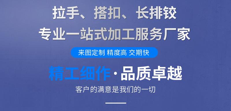 首屏
