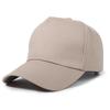 Patrón de Logo de Etiqueta Tejida de Cuero 5 Piezas 6 Piezas 7 Piezas Placa Ligera Gorra de Camionero Americana Gorra de Béisbol Personalización