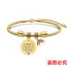 Pulsera de hueso de serpiente de acero inoxidable transfronteriza europea y americana etiquetas para novias amigas pulsera de acero de titanio regalo de vacaciones arcoíris con grabado