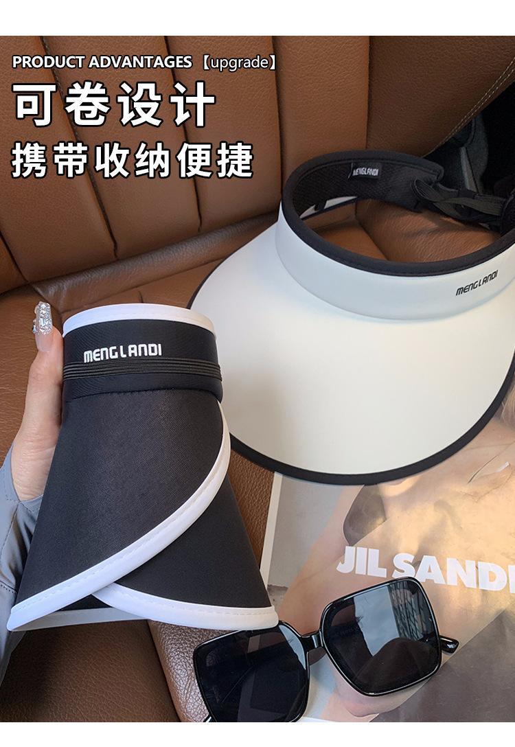 一键复制_20230505115844