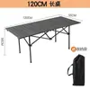 Mesa de rolo de ovo para exterior mesa dobrável e cadeira cadeira portátil mesa de barraca piquenique camping mesa equipamentos suprimentos atacado