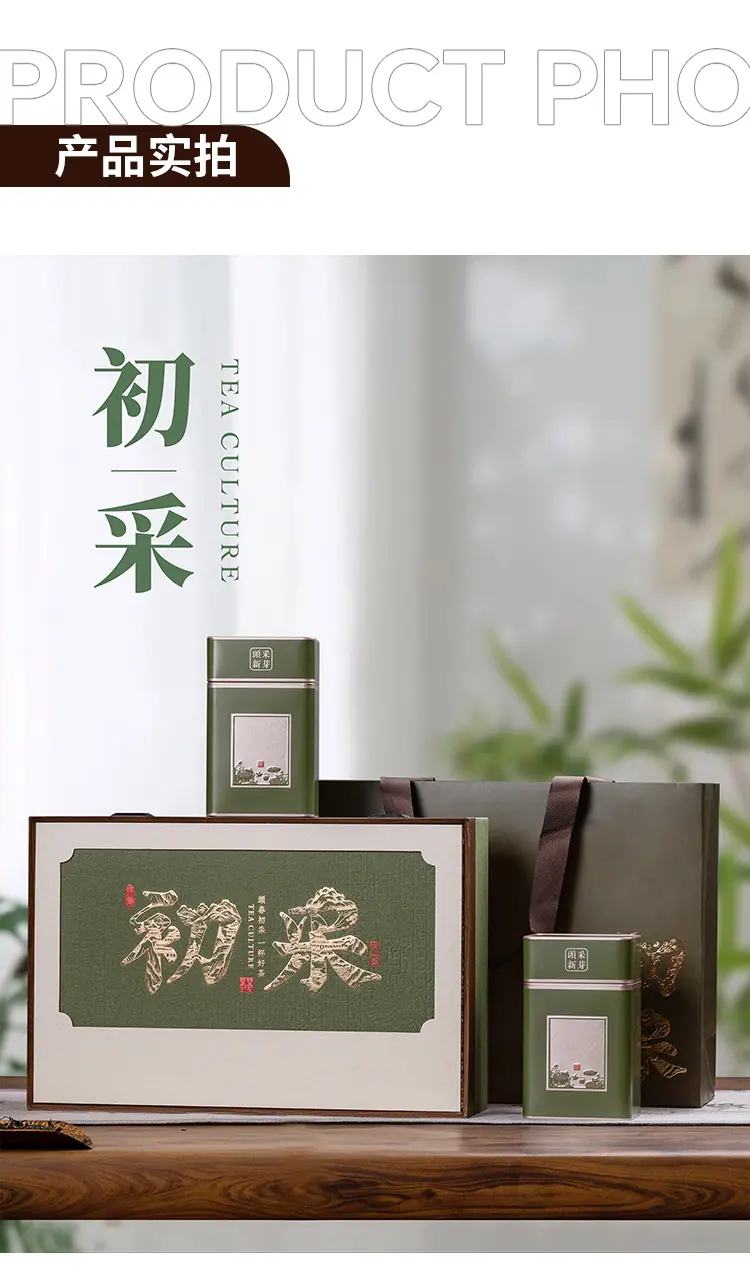详情_03.jpg