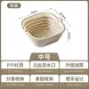 Cesta de Lavado y Escurrido de Verduras de Doble Capa para Uso en Cocina, Bandeja para Frutas, Cesta con Filtro de Agua, Colador de Verduras