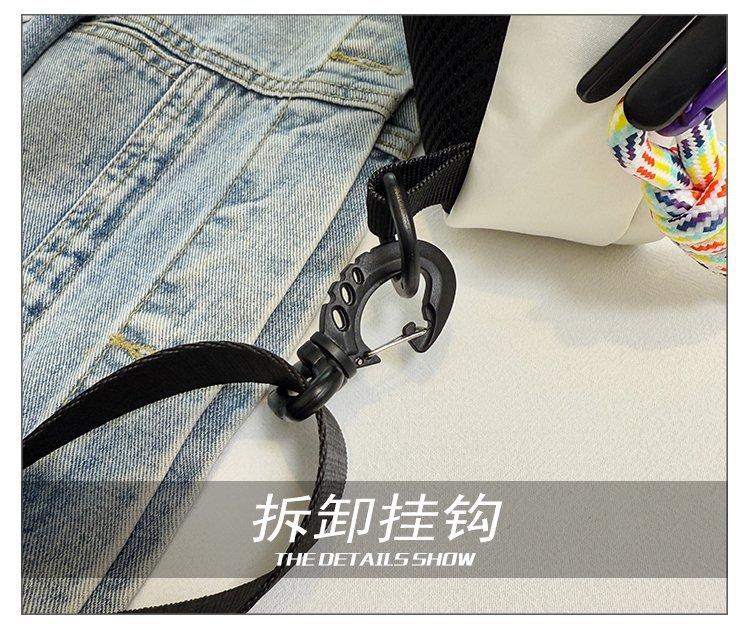 2025032914515120284679w750h637_750x750.j