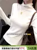Camiseta de Manga Larga para Mujer en Invierno, Forro Doble Cara de Felpa y Engrosada, Adecuada como Prenda Exterior, Corte Ajustado, Terciopelo Alemán Cepillado, Cuello Alto, Camiseta Base de Capa Interior