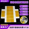 Cinta de doble cara a base de tejido de malla, alta adherencia, impermeable, fijación fuerte para alfombras, bodas, cinta adhesiva de doble cara a base de tejido troquelada sin residuos