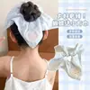 Pañuelo cuadrado floral estilo coreano para niños, scrunchie, liga para el pelo de bebé, banda elástica, diadema para niñas, accesorio para coleta de niña pequeña
