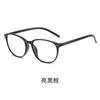 Nuevas Gafas Retro para Presbicia Cambia de Color Anti-Luz Azul HD Espejo para Vista Cansada Unisex Doble Uso Interior y Exterior Gafas para Presbicia que Cambian de Color