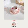 Lento como velho-rosa tulipa cerâmica xícara de café prato menina presente mão pitada alto valor cor casa underglaze